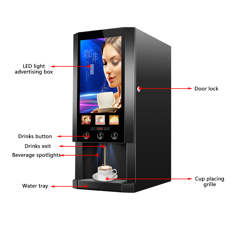 FOODLINE Wholesale Smart Coffe - Coffee Equipment Logo review and price